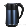 Double Wall Auto Power Off Electric Water Kettle